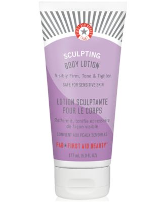 First Aid Beauty - Sculpting Body Lotion