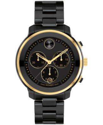 Movado