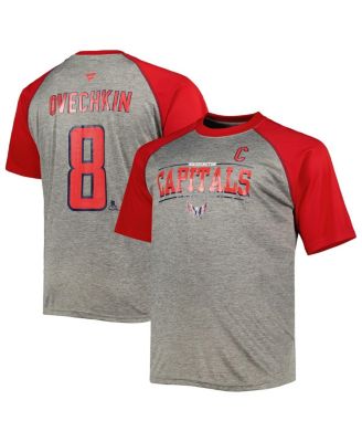Fanatics