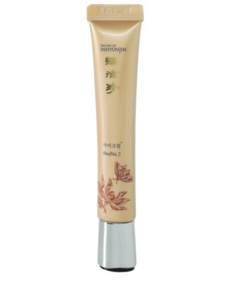 SMD Cosmetics