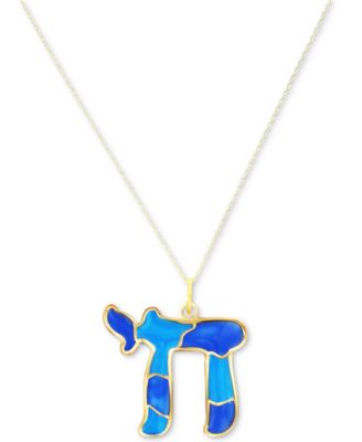 Macy's - Enamel Chai 18" Pendant Necklace in 14k Gold